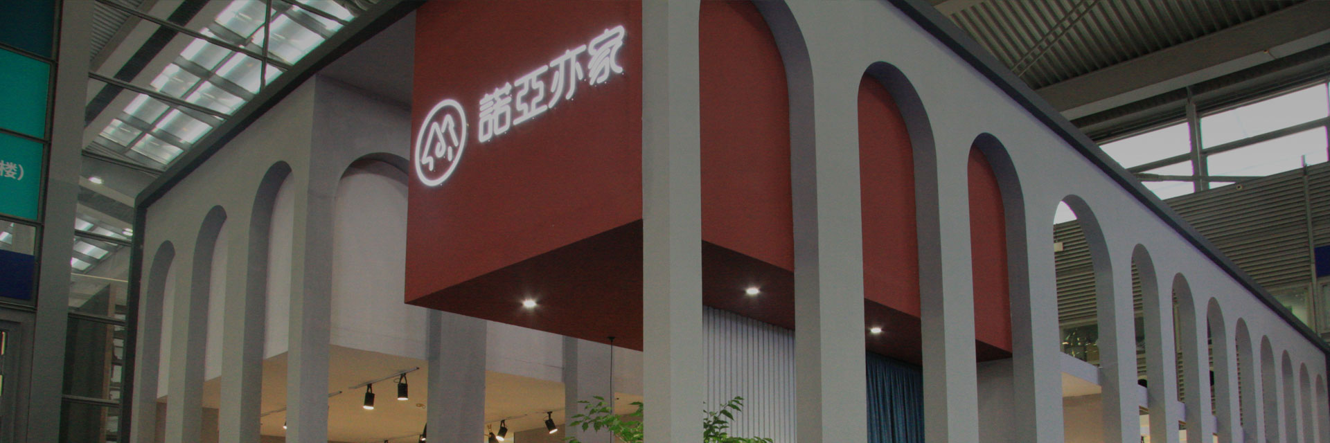 En imponerende sort, hvid og kaffefarveskema - Nyheder - Qingdao Sinoah Co., Ltd
